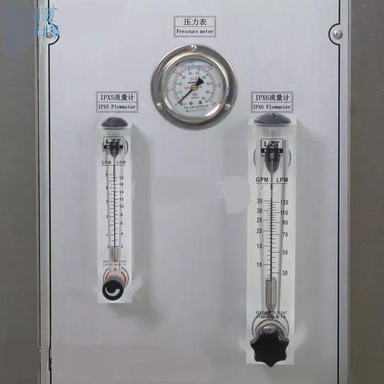 IPX56喷水流量计