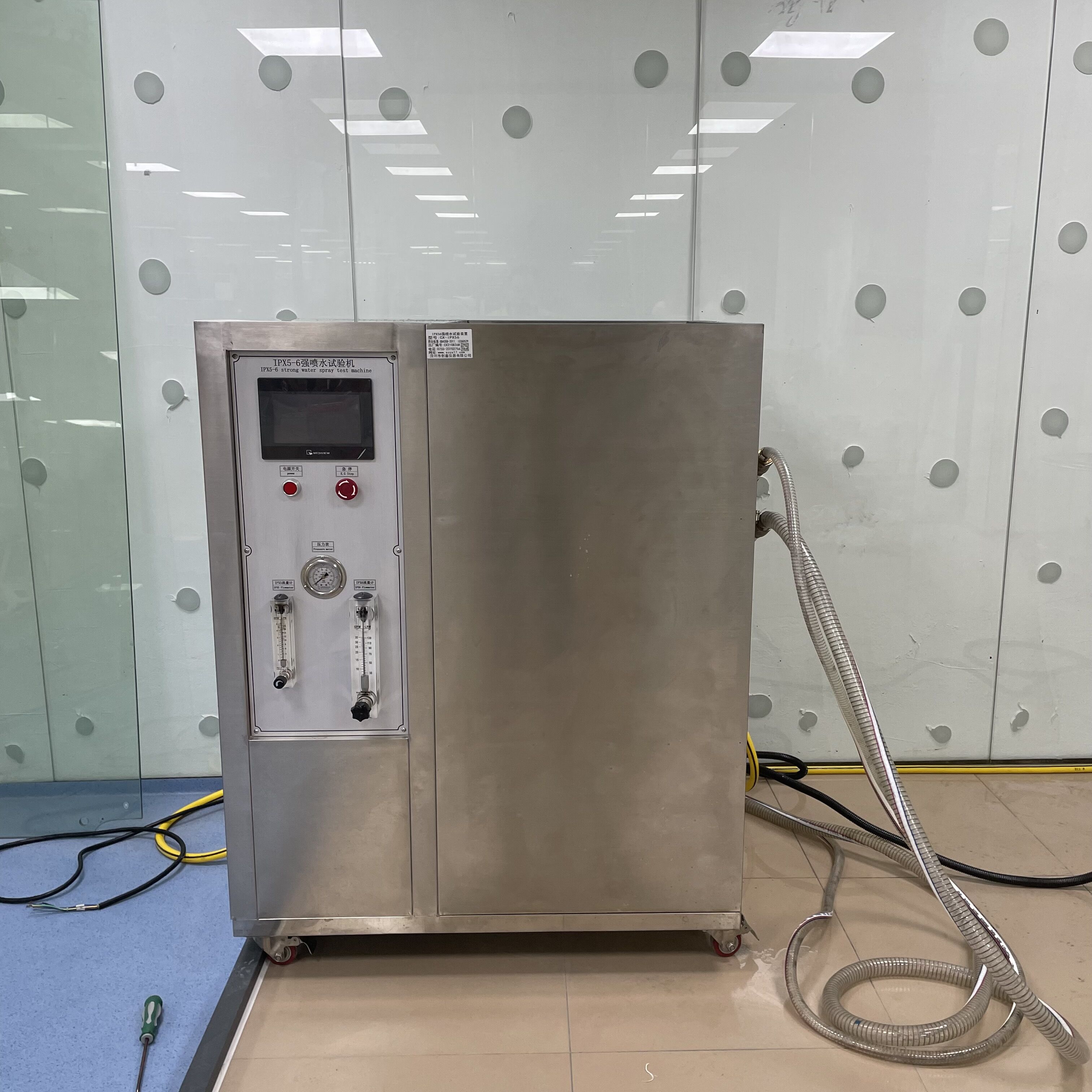 分体式IPX56喷水试验机
