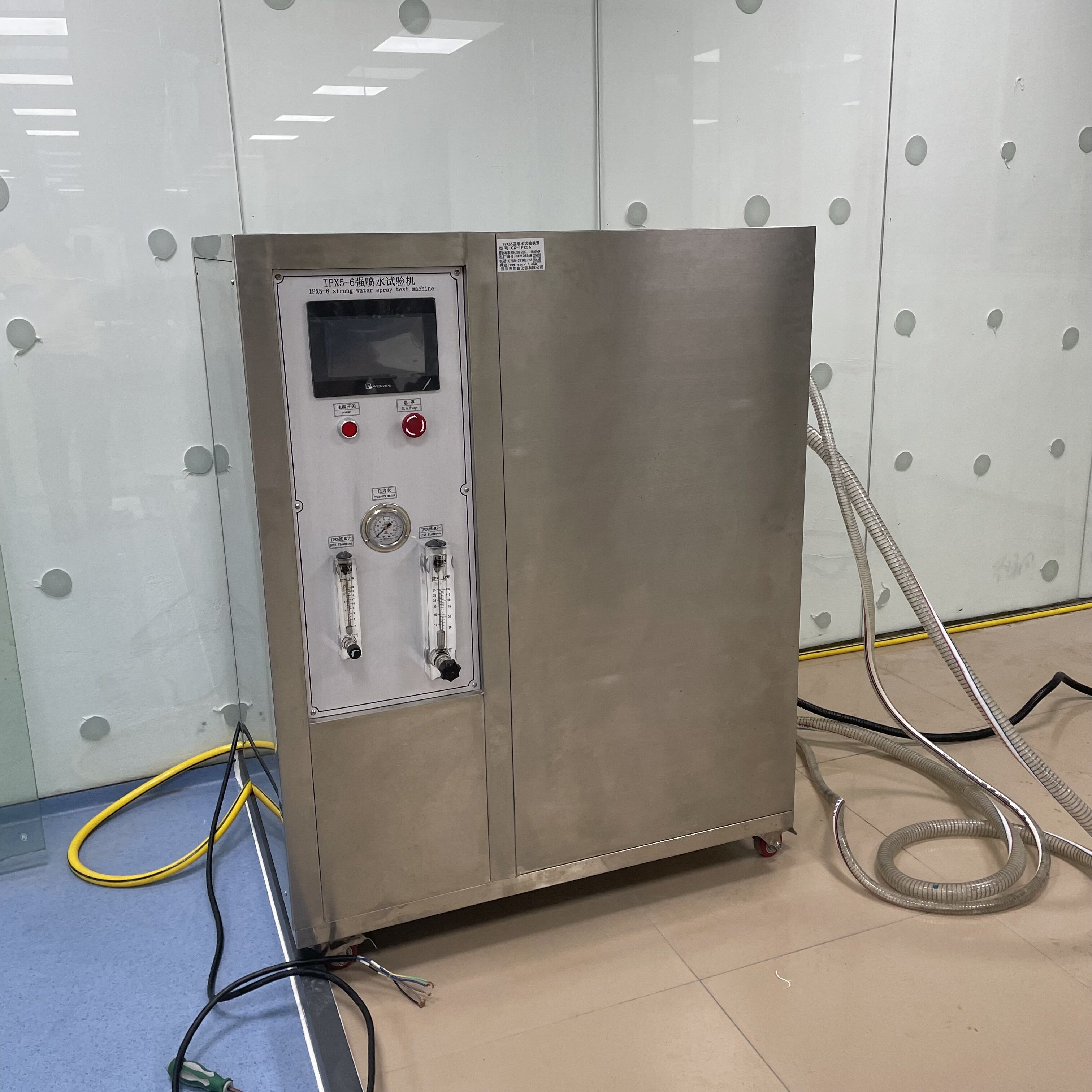 IPX56喷水试验机