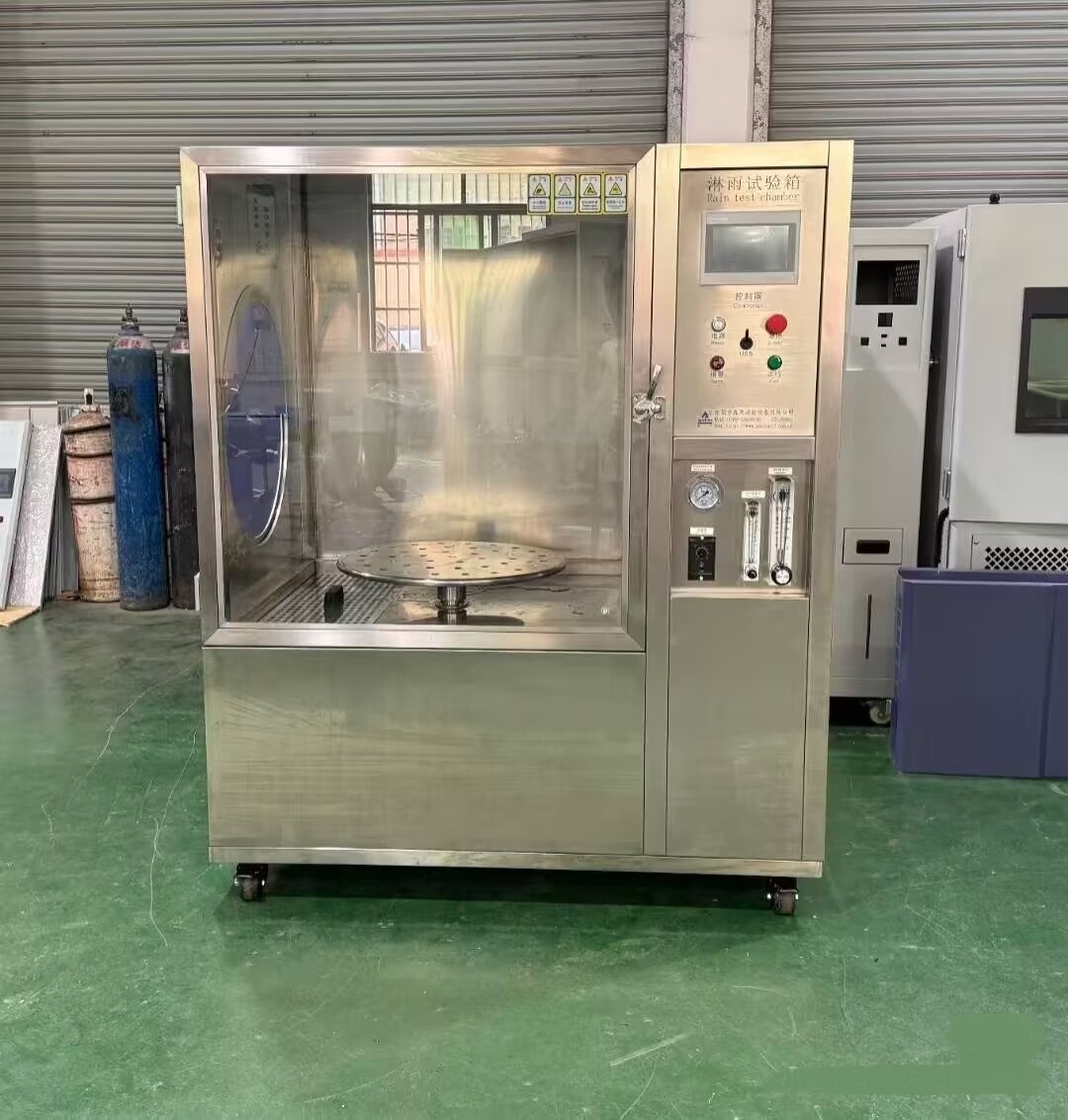 IPX34淋雨试验箱