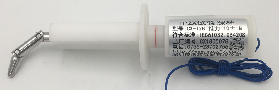 10N推力试验弯指 10N推力试验弯指