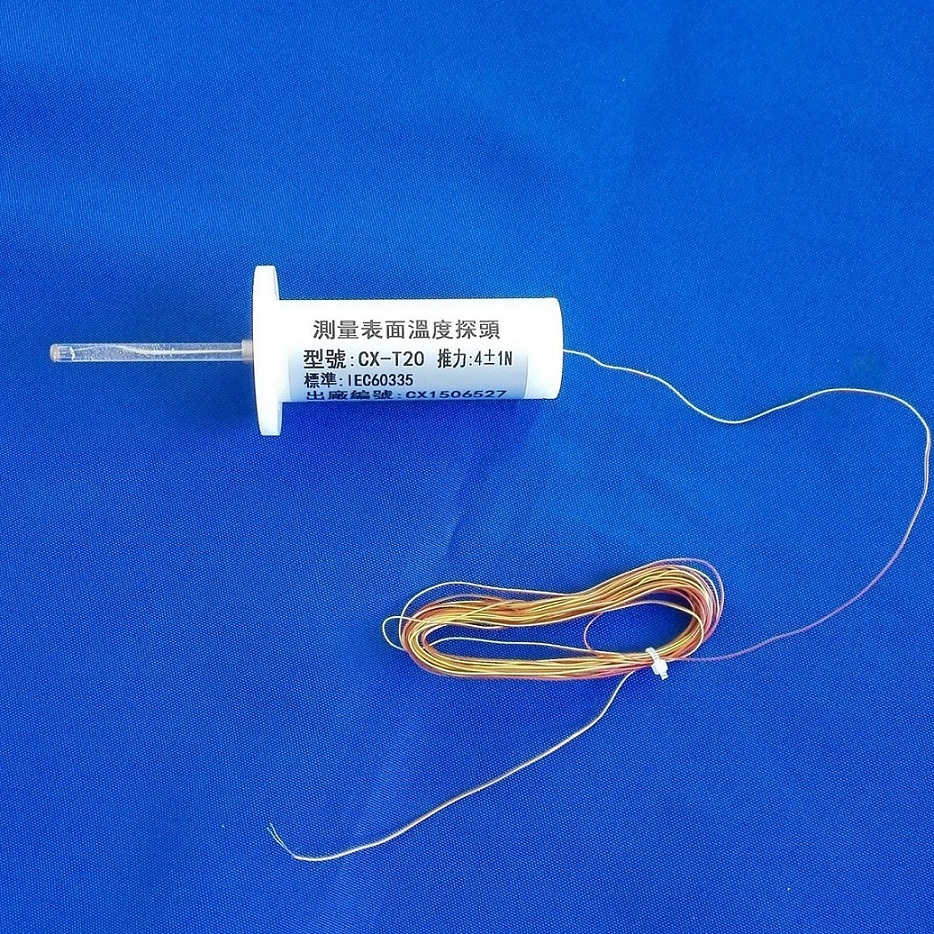 表面温度探头