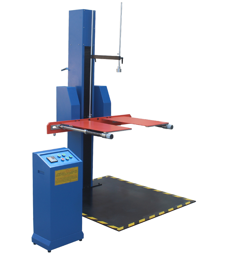 双臂跌落试验机