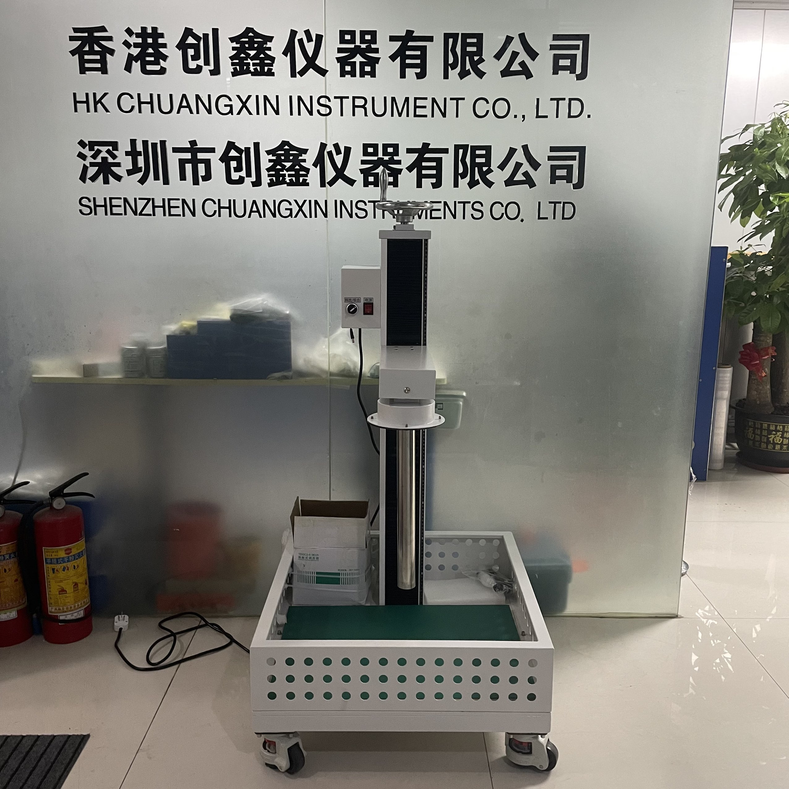 IK07-10 落锤冲击试验装置