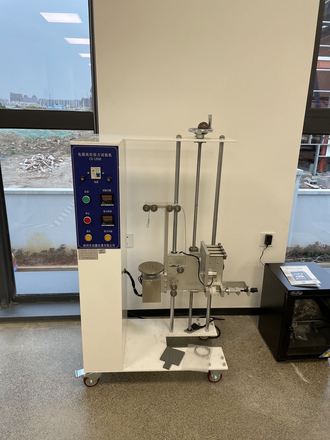 电源线拉力扭转试验机