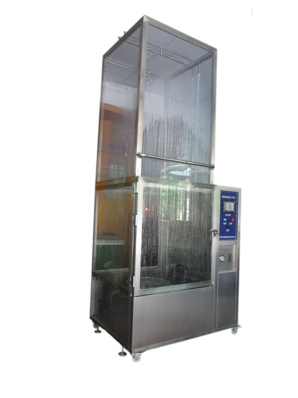 DIN 40050-9欧盟标准IP6K淋雨试验箱