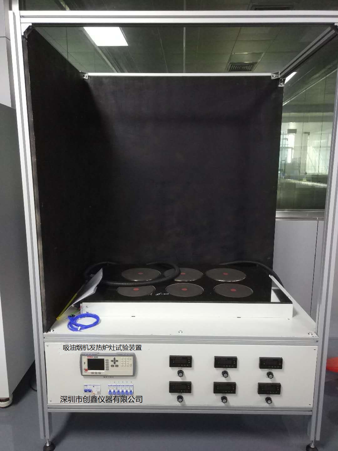 吸油烟机发热炉灶试验装置